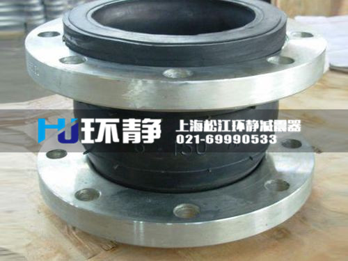 上海橡膠接頭使用具體說(shuō)明