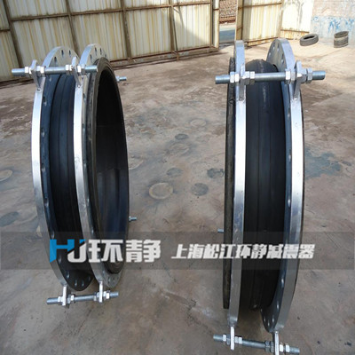 <a href=http://www.fxeet.com/products/xiangjiaojietou/danqiu/3.html target=_blank class=infotextkey>單球體限位橡膠接頭</a>.jpg