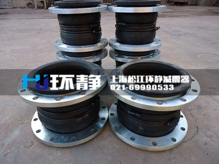 <a href=http://www.fxeet.com target=_blank class=infotextkey>可曲撓橡膠接頭</a>