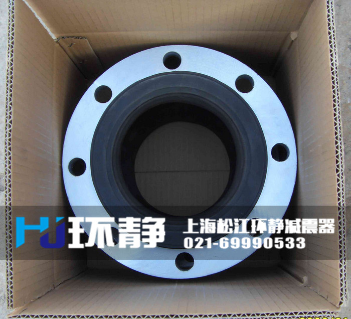 陜西省西安市藍田縣<a href=http://www.fxeet.com/products/xiangjiaojietou/danqiu target=_blank class=infotextkey>單球體<a href=http://www.fxeet.com target=_blank class=infotextkey>橡膠接頭</a></a>端面