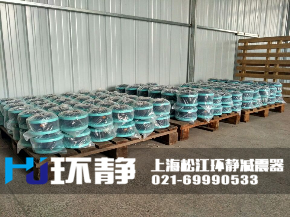 鋼鐵閥門高爐系統(tǒng)專用<a href=http://www.fxeet.com target=_blank class=infotextkey>橡膠接頭</a>