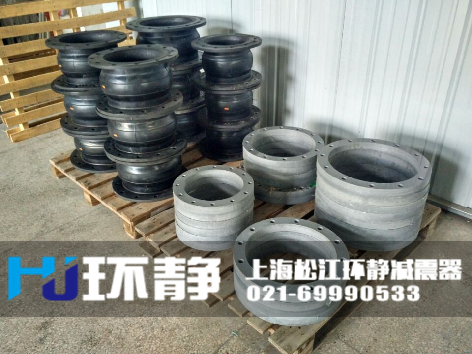 重慶市沙坪壩區(qū)塑膠法蘭<a href=http://www.fxeet.com/products/xiangjiaojietou/danqiu/2.html target=_blank class=infotextkey><a href=http://www.fxeet.com target=_blank class=infotextkey>可曲撓<a href=http://www.fxeet.com target=_blank class=infotextkey>橡膠接頭</a></a></a>