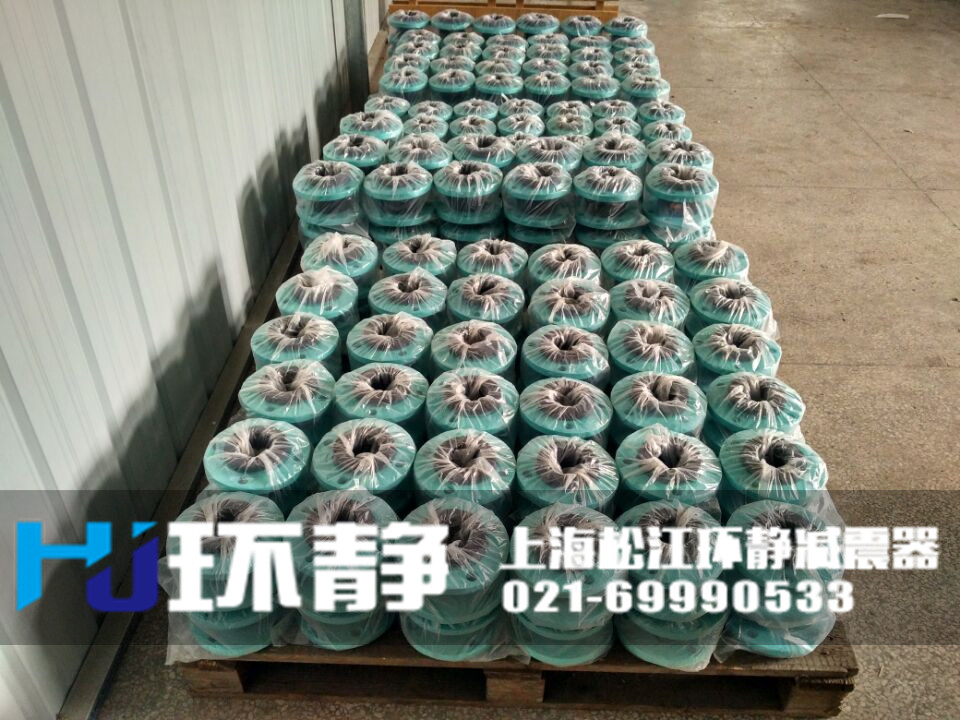 耐油<a href=http://www.shluoying.com.cn target=_blank class=infotextkey>單球體橡膠接頭</a>發(fā)貨現(xiàn)場