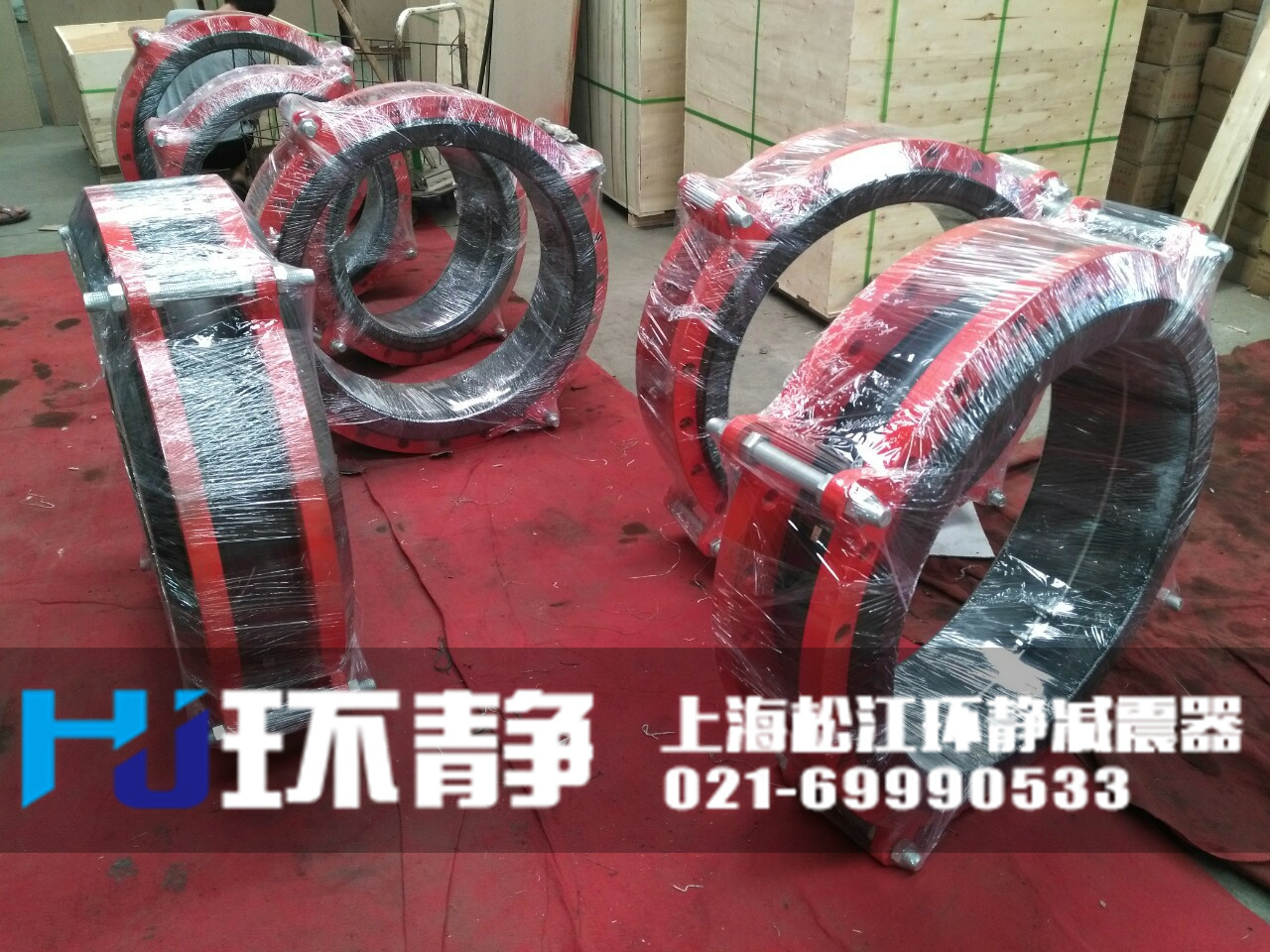 大口徑<a href=http://www.fxeet.com target=_blank class=infotextkey>橡膠軟接頭</a>發(fā)貨圖