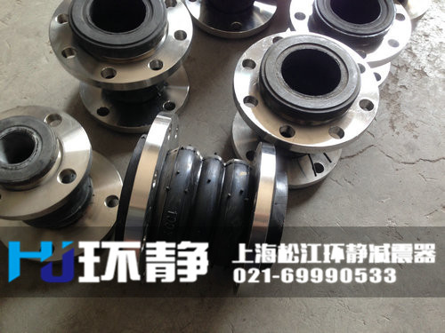 雙球體<a href=http://www.fxeet.com target=_blank class=infotextkey>可曲撓橡膠接頭</a>日常發(fā)貨圖