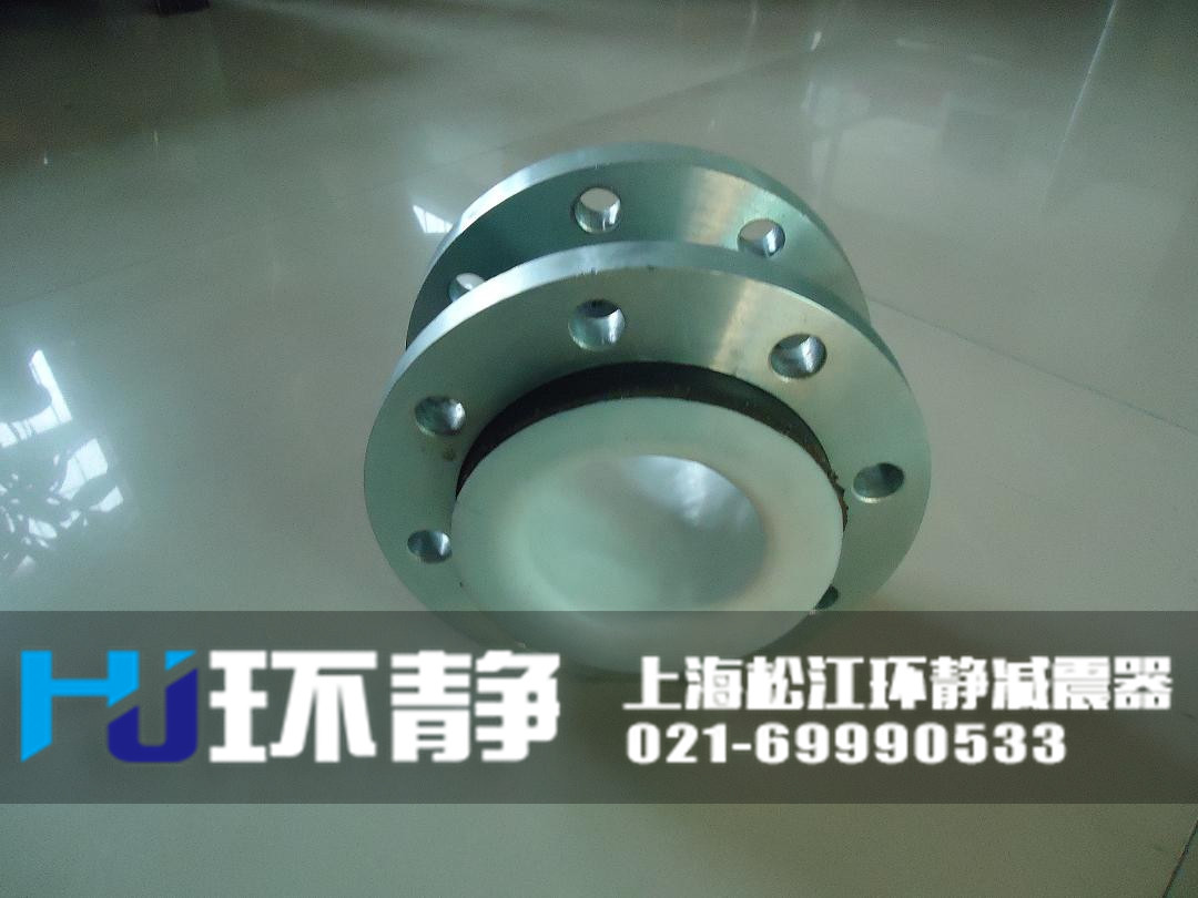 <a href=http://www.fxeet.com/products/xiangjiaojietou/function/181.html target=_blank class=infotextkey>襯四氟橡膠接頭</a>生產(chǎn)車間