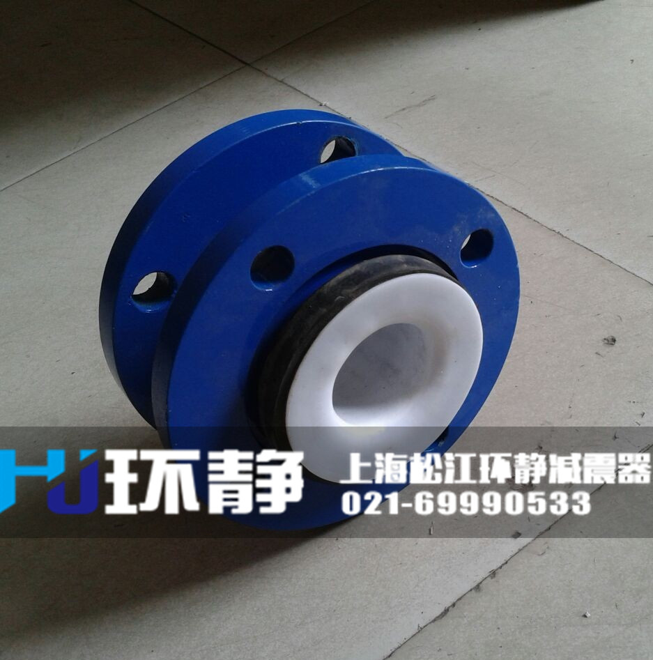 大樓供水系統(tǒng)使用<a href=http://www.fxeet.com/products/xiangjiaojietou/danqiu target=_blank class=infotextkey>單球體<a href=http://www.fxeet.com target=_blank class=infotextkey>橡膠接頭</a></a>