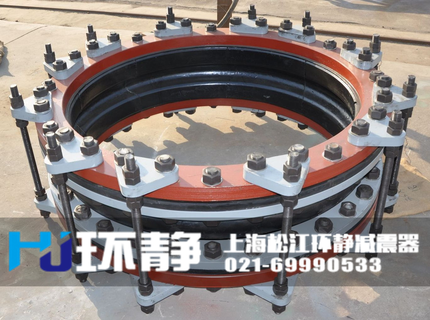 北京市密云縣大口徑限位<a href=http://www.fxeet.com/products/xiangjiaojietou/danqiu/2.html target=_blank class=infotextkey><a href=http://www.fxeet.com target=_blank class=infotextkey>可曲撓<a href=http://www.fxeet.com target=_blank class=infotextkey>橡膠接頭</a></a></a>發(fā)貨圖