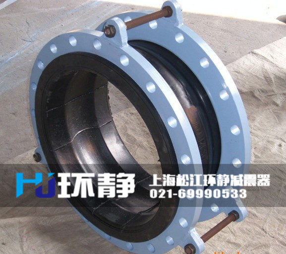 可曲撓<a href=http://www.fxeet.com target=_blank class=infotextkey>橡膠軟接頭</a>樣品圖