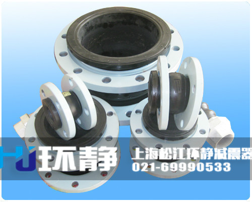 香港九龍尖沙咀不同口徑的法蘭式<a href=http://www.fxeet.com target=_blank class=infotextkey>橡膠接頭</a>近照
