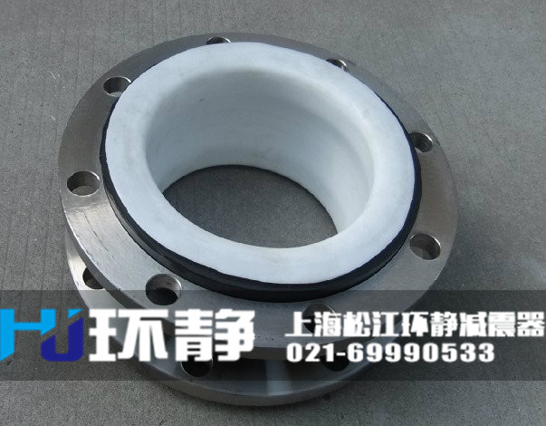 北京市朝陽(yáng)區(qū)耐酸堿<a href=http://www.fxeet.com/products/xiangjiaojietou/function/181.html target=_blank class=infotextkey>襯四氟<a href=http://www.fxeet.com target=_blank class=infotextkey>橡膠接頭</a></a>