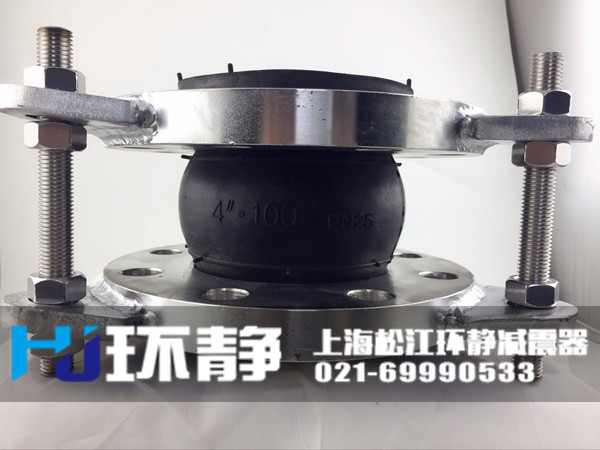 香港新界昂船洲不銹鋼<a href=http://www.fxeet.com/products/xiangjiaojietou/danqiu/2.html target=_blank class=infotextkey><a href=http://www.fxeet.com target=_blank class=infotextkey><a href=http://www.fxeet.com target=_blank class=infotextkey>可曲撓橡膠接頭</a></a></a>