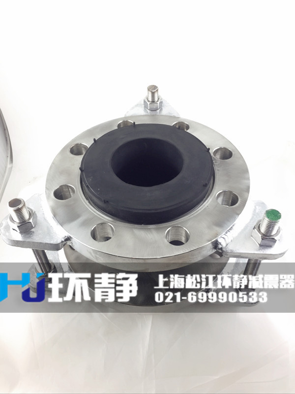 不銹鋼限位<a href=http://www.fxeet.com target=_blank class=infotextkey>橡膠軟接頭</a>備貨現(xiàn)場(chǎng)