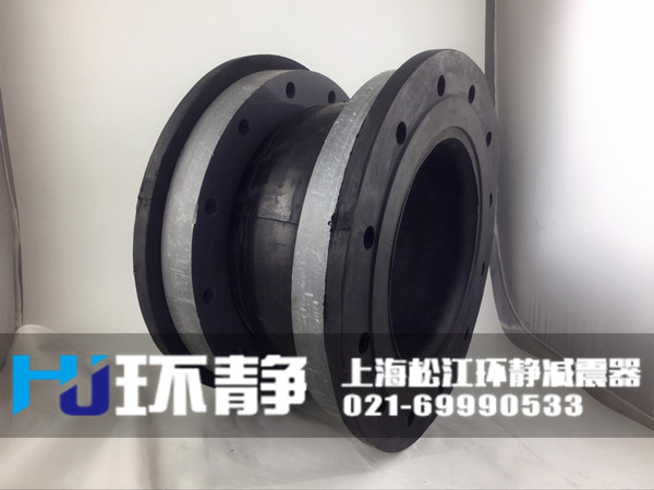 江蘇省蘇州市吳中區(qū)<a href=http://www.fxeet.com target=_blank class=infotextkey>橡膠軟接頭</a>